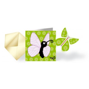  Pack Magic Butterfly® "chrysalis"